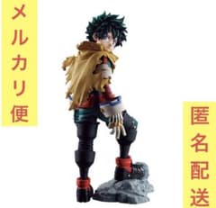 m48242737087_1.jpg?1723566987