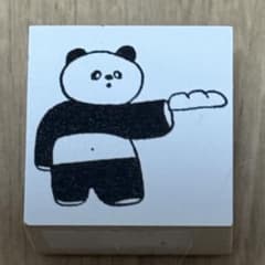 Nico-Recipe ニコレシピ スタンプ 新作 手紙社 - メルカリ