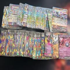 ポケモンカードRRまとめ売り レギュレーション落ちほぼなし 約200枚