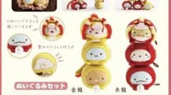 m48273501679_1.jpg?1763380911