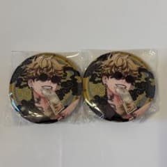 極楽街 辰臣 缶バッジ 極近店 チェーン付き缶バッジ - メルカリ