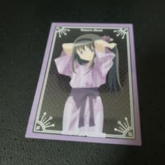 m48555668066_1.jpg?1767882889