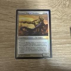 MTG fallout サージFoil ボーダーレス 告別 英語版 | Shop at Mercari