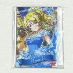 ラブライブ μ's 絢瀬絵里 スクフェスAC スクエア缶バッジ - メルカリ