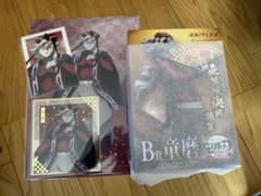 アニプレックスオンラインくじ 童磨フィギュア - メルカリ