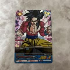 ドラゴンボール データカードダス 孫悟空 スーパーサイヤ人4 爆レア