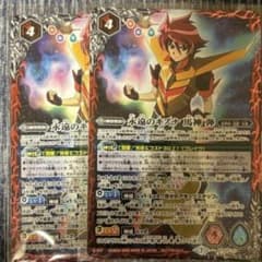 m48764782500_1.jpg?1756116689