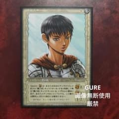 m48770193235_1.jpg?1749908941