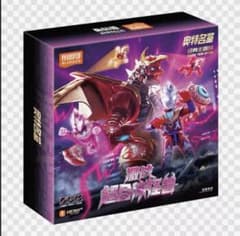 m48602573951_1.jpg?1764999509