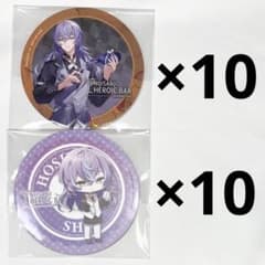 アニカフェ にじさんじ HEROIC BAR コースター 星導ショウ - メルカリ