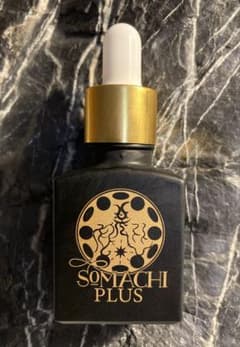 ソマチプラス(SOMACHI PLUS)15ml 1本 ソマチッド - メルカリ