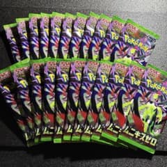ポケモンカード ムニキスゼロ 未開封22パック サーチ済み 当たりなし