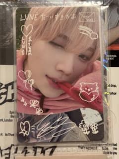 &TEAM YUMA ユウマ トレカ ラキドロ 手書きデコ 青嵐 - メルカリ