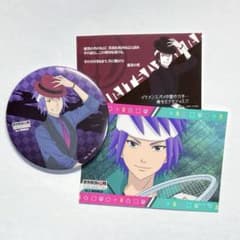 m49114322575_1.jpg?1716693562