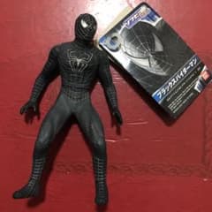 m49111650055_1.jpg?1547824297