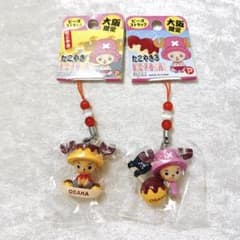 m49138058440_1.jpg?1689767775