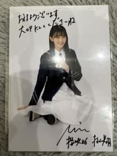 m49144343355_1.jpg?1719665110