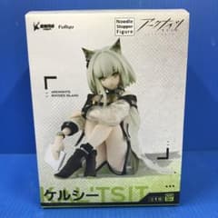 ケルシー 「アークナイツ」 ぬーどるストッパーフィギュア-ケルシー
