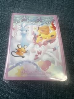 ポケキュンコレクション デッキシールド サプライ 未開封品 62枚入り