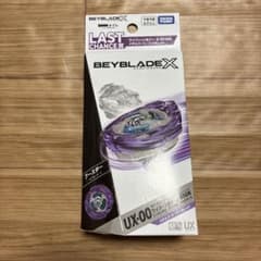 m49042405314_1.jpg?1761317739