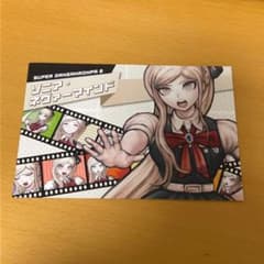 ダンガンロンパ ポストカード ソニア・ネヴァーマインド - メルカリ