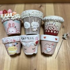 m49091114611_1.jpg?1740968927