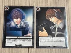 m49305383977_1.jpg?1736522421