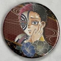 鬼滅の刃 猗窩座 原作缶バッジ 狛治 恋雪 コレクション缶バッジ第3弾