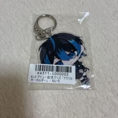 新品未開封】EL6ElementSicks デビュー記念グッズ アクキーねいろ