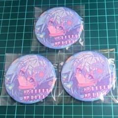 m49203408207_1.jpg?1748402647