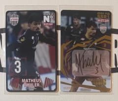 2024-2ヴィッセル神戸オンサイトカードN＋SSR直筆サインカード