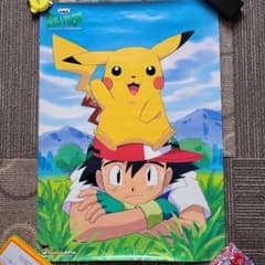 m49290253378_1.jpg?1699254091