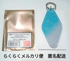 遊戯王 コラボカフェ モーテルキー風アクリルキーホルダーB 闇バクラ