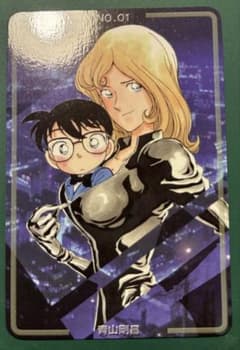 名探偵コナンtcg 江戸川コナン 探偵マスターズ 4勝賞 プロモ | Shop at