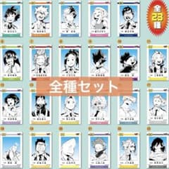 ジャンプショップ ヒロアカフェア ミニブロマイド 全種セット 爆豪勝己