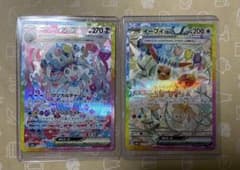 ニンフィアex イーブイ ex テラスタルフェス セット品 おまけ付 - メルカリ