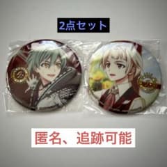 アイナナ ŹOOĻ 亥清悠 棗巳波 4周年 アニバーサリー 缶バッジ 幼少期