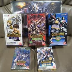 ガンダムウォー 未開封ブースター3箱と未開封スターター2箱のセット