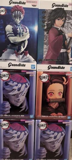 アニメ「鬼滅の刃」 HYOKOFIG-竈門禰豆子-の入手方法まとめ – 攻略大百科