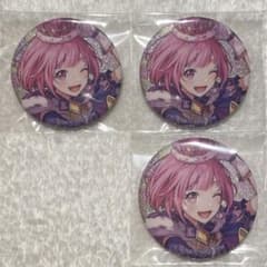 m49447919244_1.jpg?1749912317