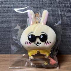 m49441037485_1.jpg?1725797070