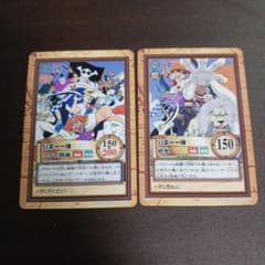 ワンピースカード カードダス ハイパーバトル バギー一味 - メルカリ