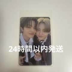 ALD1サンウォンリオケミトレカ特典トレ 力 - メルカリ