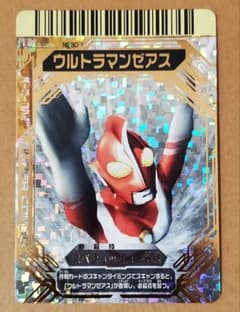 m49499227167_1.jpg?1752133419