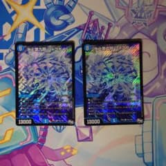 水上第九院シャコガイル シク シークレット - メルカリ