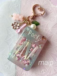 シャカシャカキーホルダー＊桜 箱ポッキー＊シェイカー - メルカリ