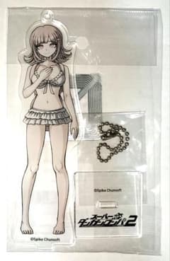 m49623242346_1.jpg?1731629311