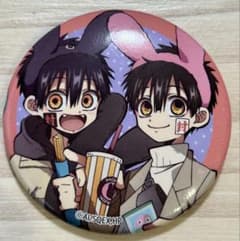 m49684285512_1.jpg?1761699649