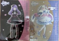 m49682839104_1.jpg?1718032318