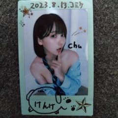 m49915294649_1.jpg?1738938475